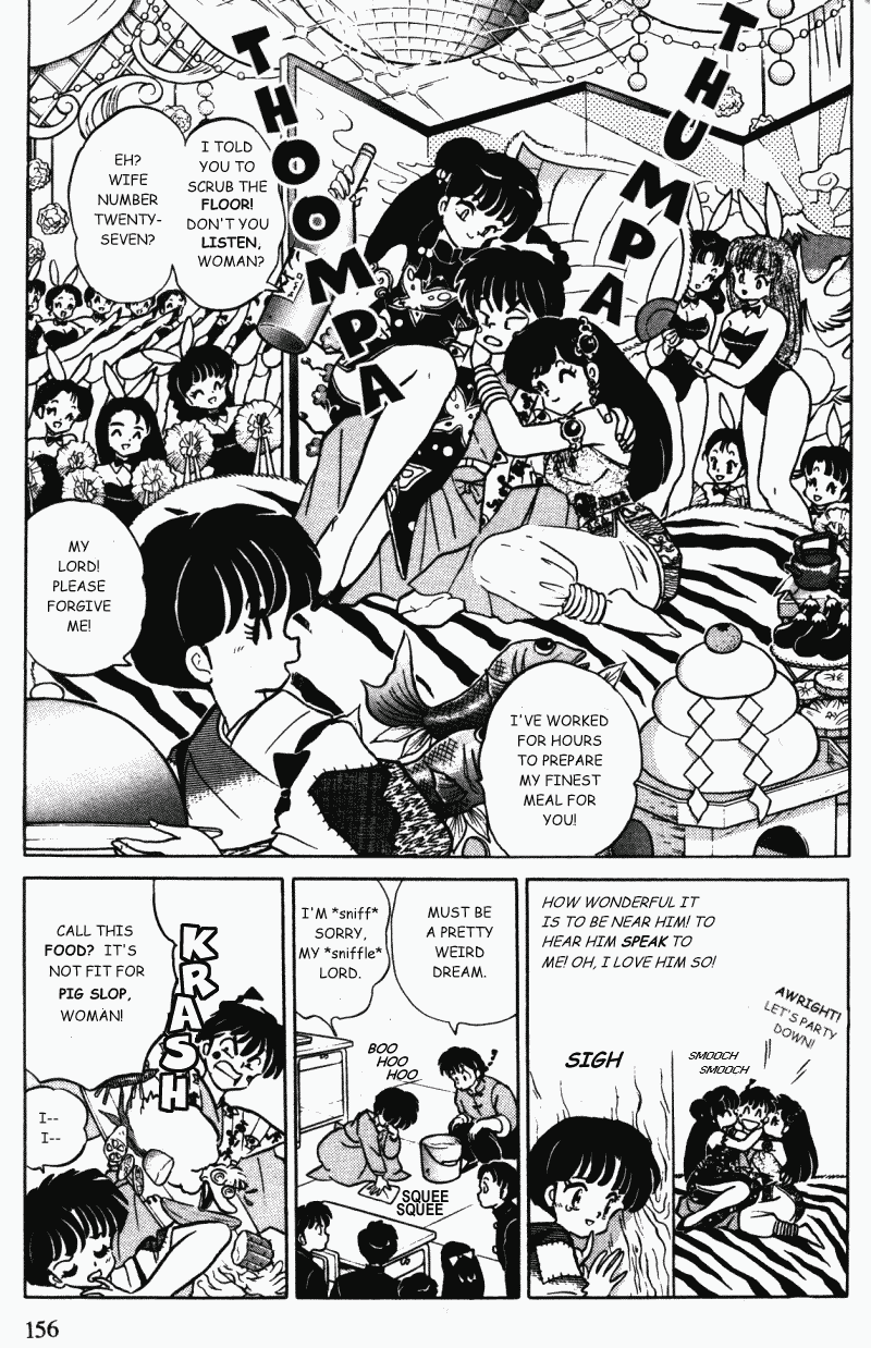 Ranma 1/2 Chapter 365 8